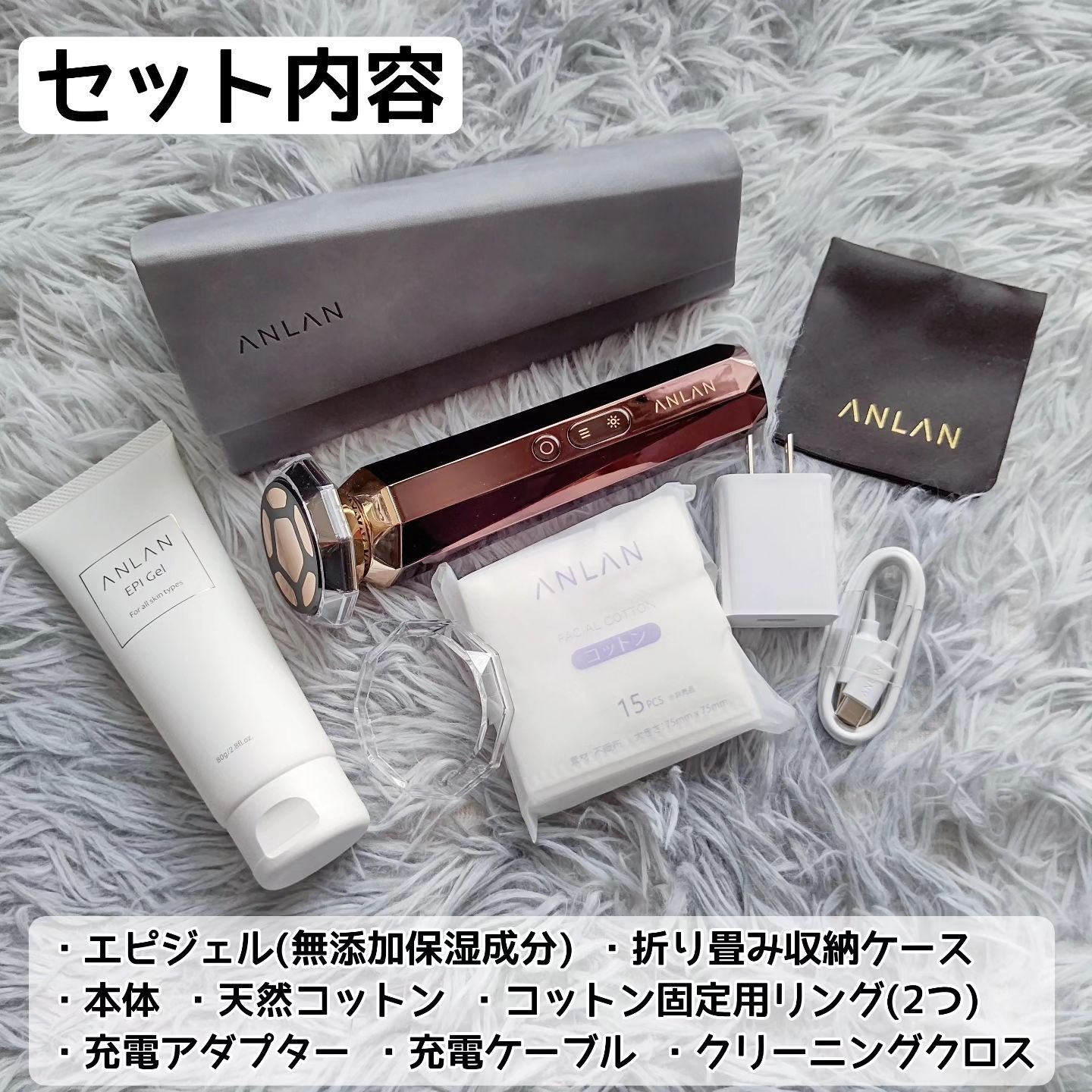 RF温冷美顔器PRO/ANLAN/美顔器・マッサージを使ったクチコミ（2枚目）