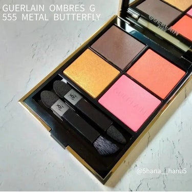 オンブル ジェ/GUERLAIN/パウダーアイシャドウを使ったクチコミ（2枚目）