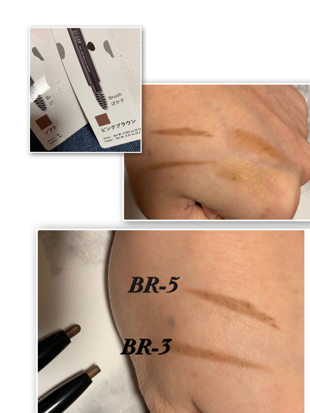 UR GLAM 3WAY EYEBROW PENCIL(3WAYアイブロウペンシル)/U R GLAM/アイブロウペンシルを使ったクチコミ(2枚目)