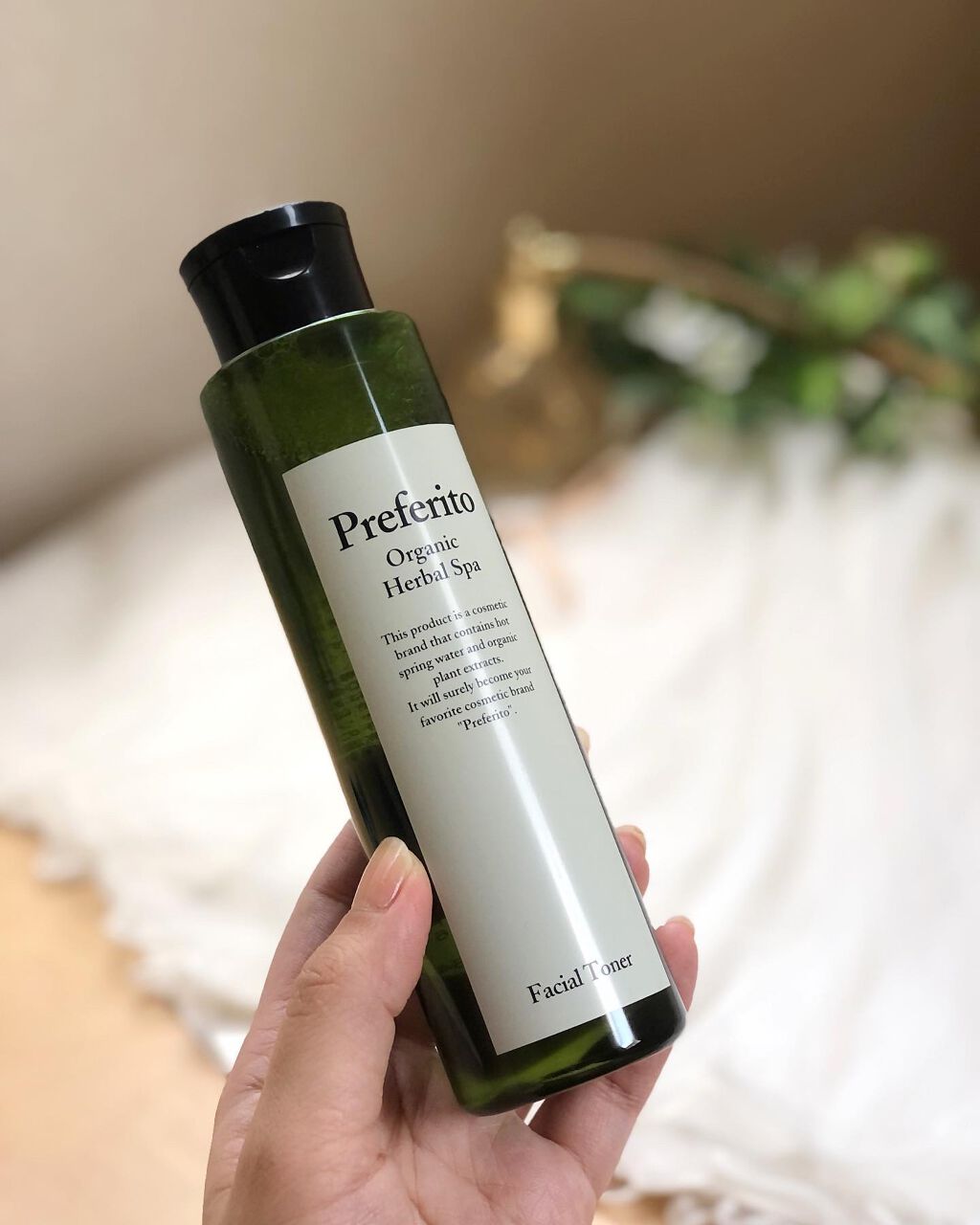 Preferito フェイシャルトナー