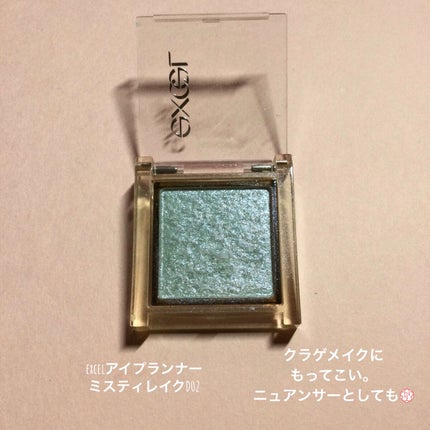 クリーム ブラッシュ/DECORTÉ/ジェル・クリームチークを使ったクチコミ(4枚目)