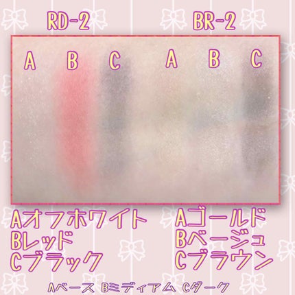 ダークローズシャドウ/KATE/アイシャドウパレットを使ったクチコミ(2枚目)