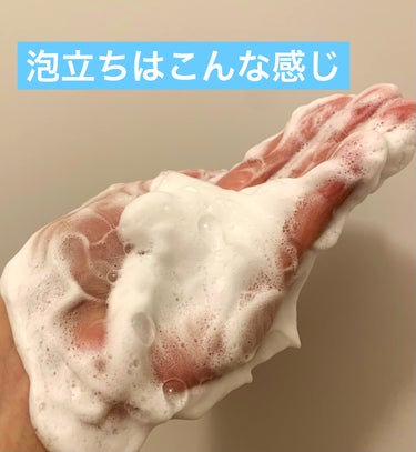 kon on LIPS 「【使った商品】　matsukiyoメイクも落とせる洗顔フォーム..」（2枚目）