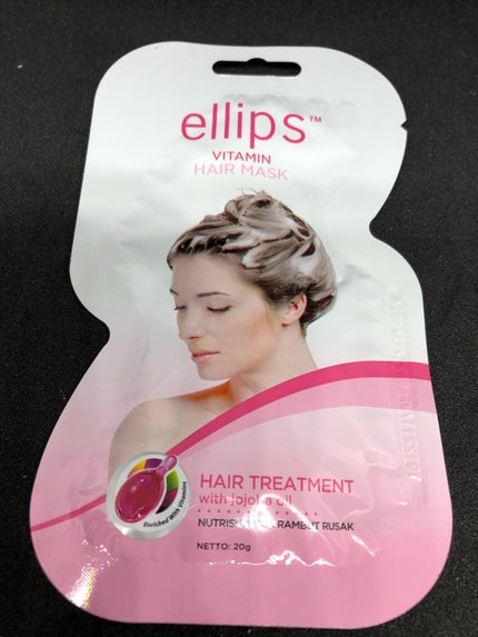 ヘアーマスク【トリートメント】/ellips/ヘアマスク・ヘアパックを使ったクチコミ(2枚目)