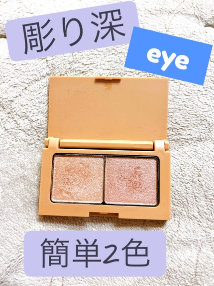 エテュセ アイエディション(カラーパレット)/ettusais/アイシャドウパレットを使ったクチコミ(1枚目)