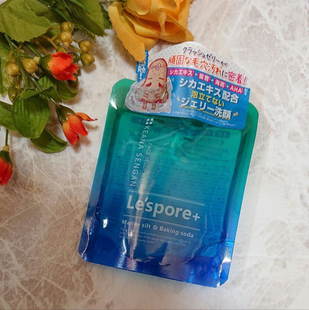 ir_uuy on LIPS 「潤いをしっかり閉じ込めたゼリーで洗うので乾燥を防ぎ、古い角質や..」(2枚目)