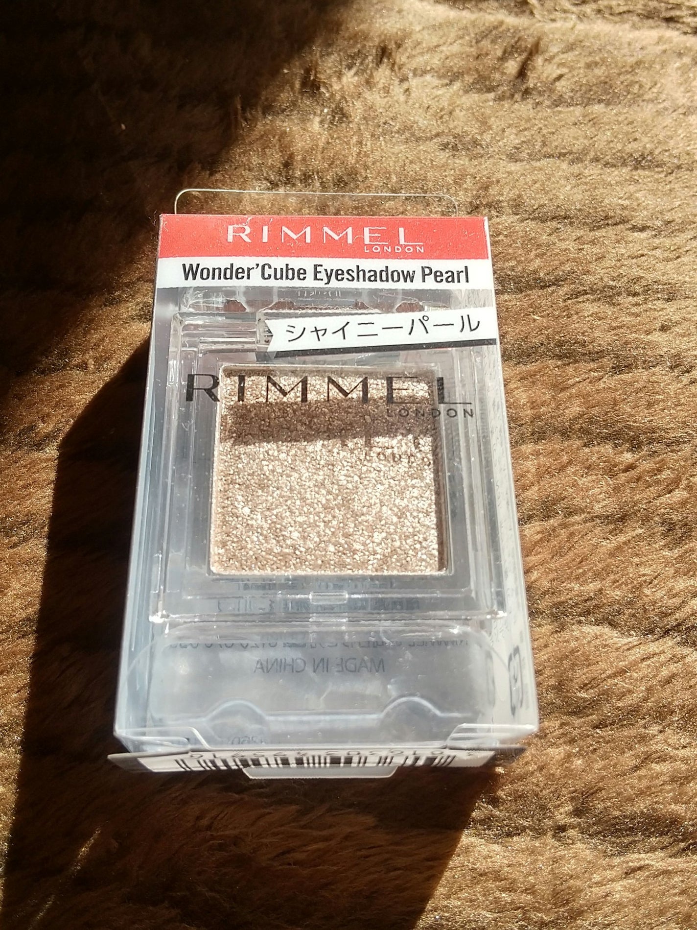 ワンダー キューブ アイシャドウ パール/リンメル ロンドン/単色アイシャドウを使ったクチコミ(1枚目)