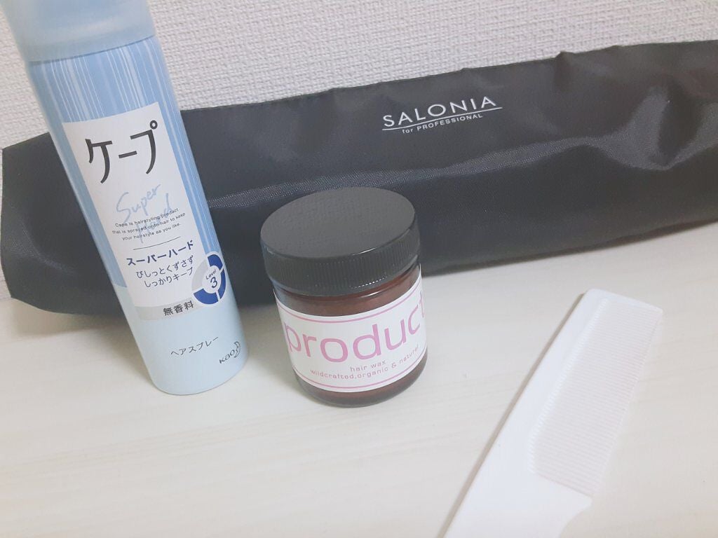 ケープ スーパーハード 無香料/ケープ/ヘアスプレーを使ったクチコミ(4枚目)