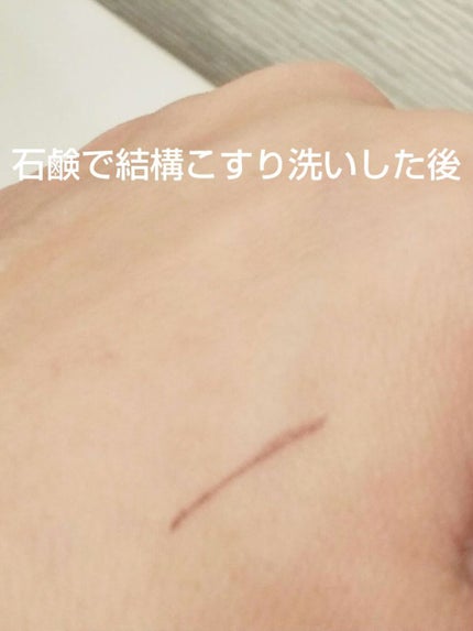 クリーミータッチライナー/キャンメイク/ジェルアイライナーを使ったクチコミ(3枚目)