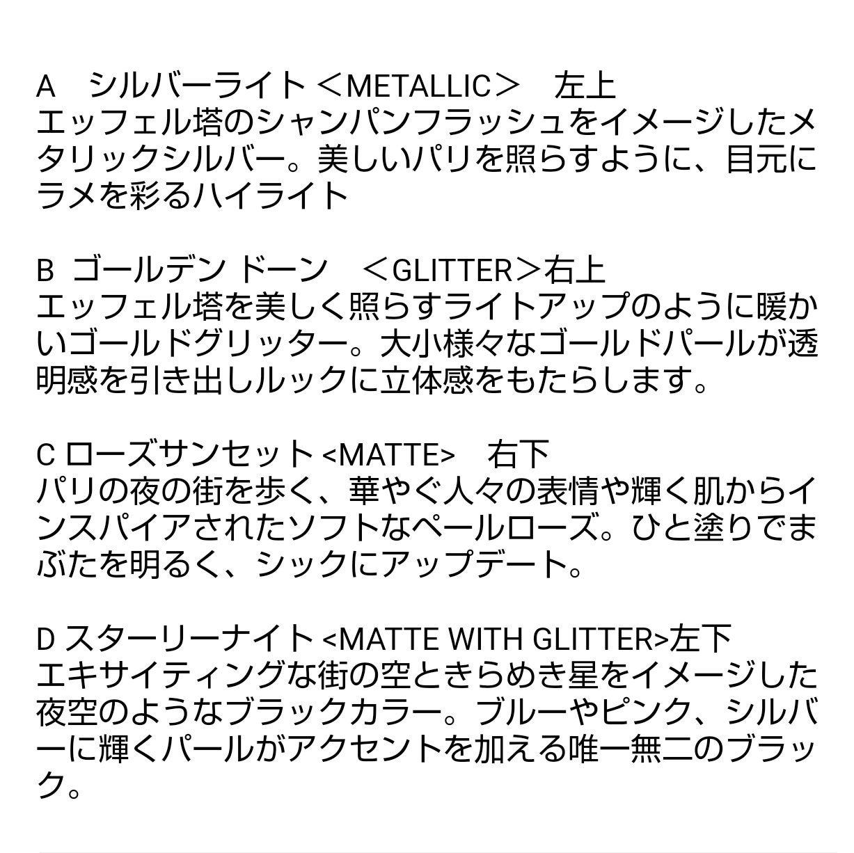 My Little Box/My Little Box/その他キットセットを使ったクチコミ(6枚目)