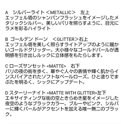 My Little Box/My Little Box/その他キットセットを使ったクチコミ(6枚目)