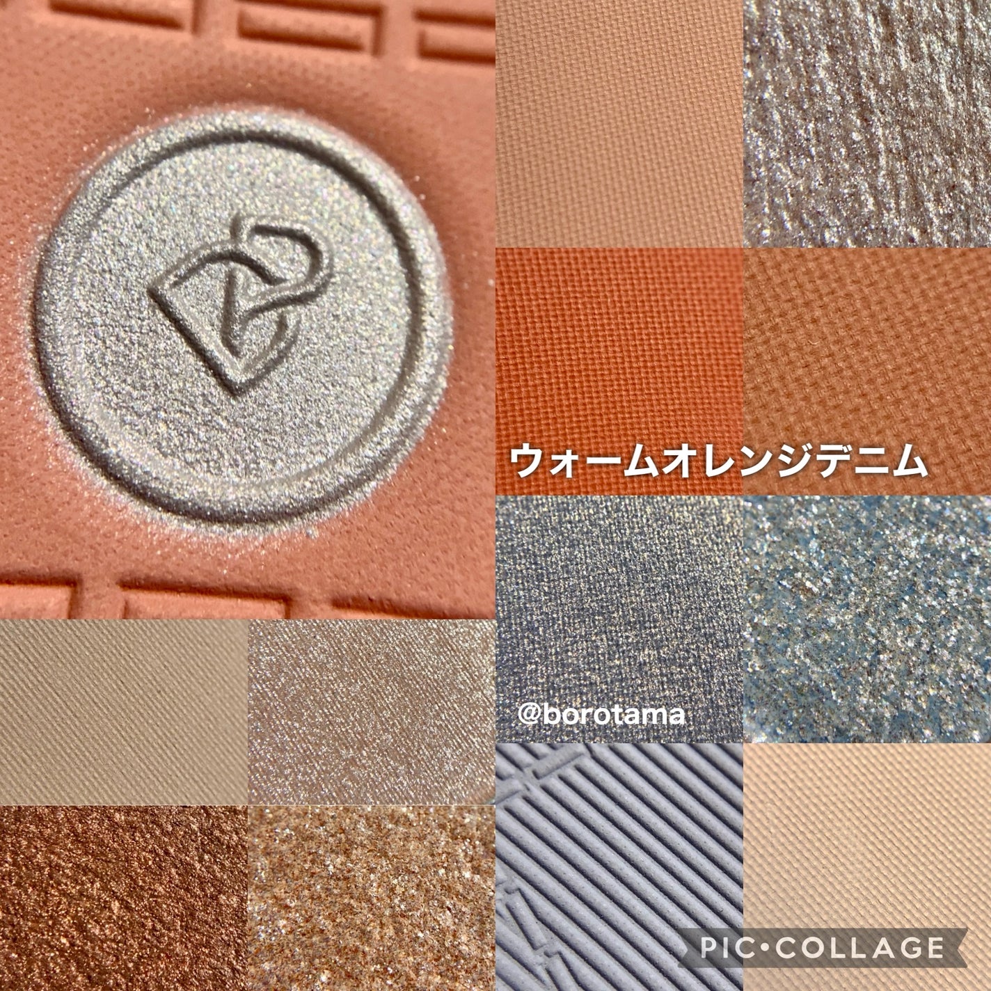 デザイナーアイズ&チークパレット/PERFECT DIARY/アイシャドウパレットを使ったクチコミ(5枚目)