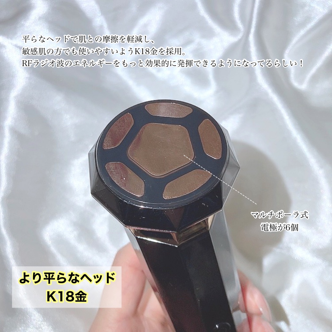 RF温冷美顔器PRO/ANLAN/美顔器・マッサージを使ったクチコミ（3枚目）