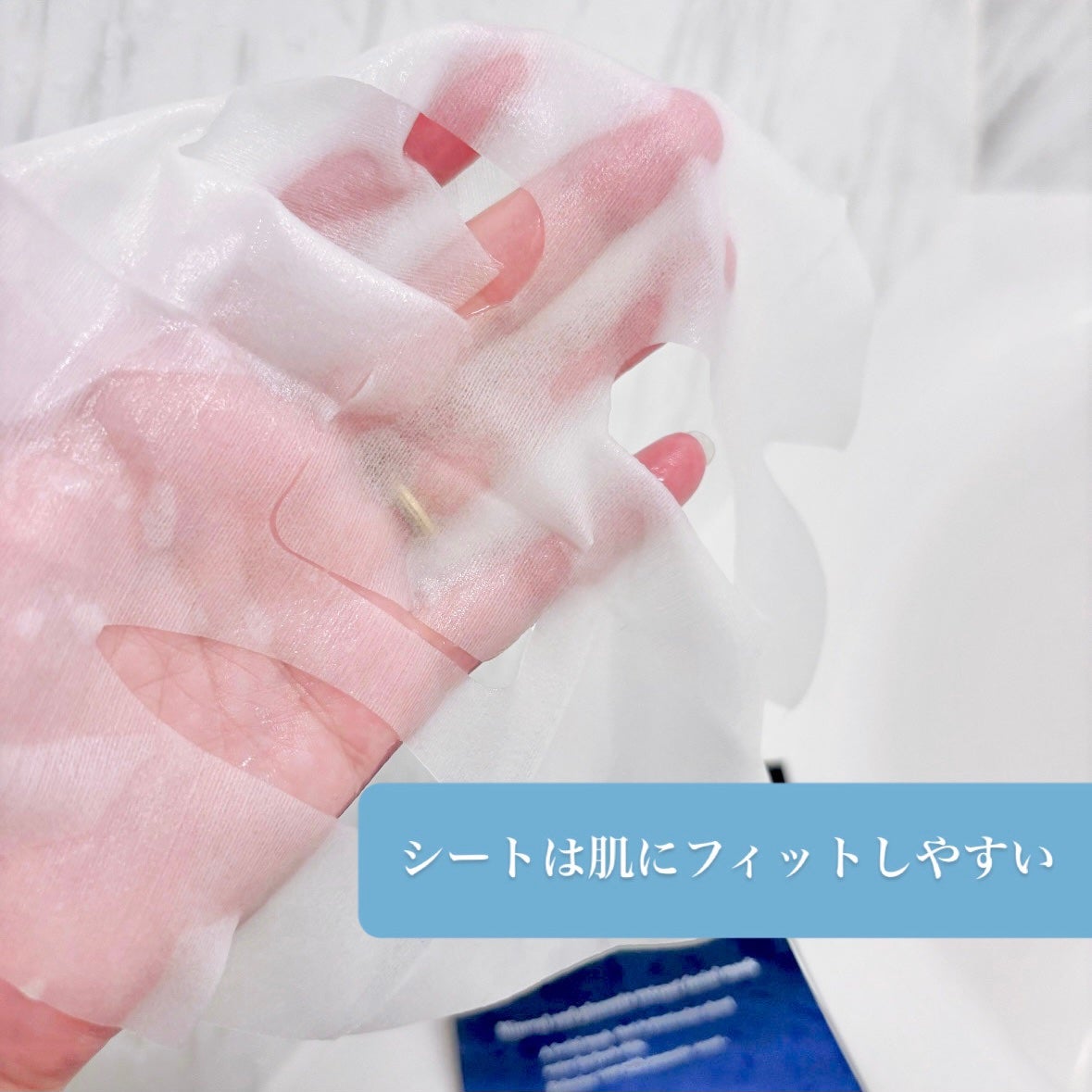 Acqua Luce フェイシャルマスク/日田天領水/シートマスク・パックを使ったクチコミ(2枚目)