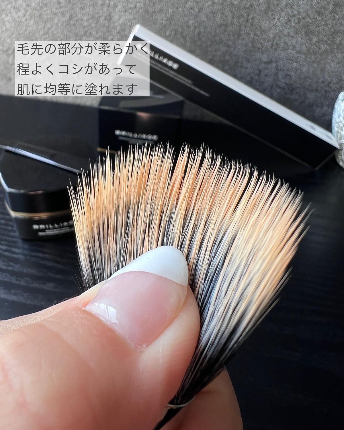 リペアビューティー ウォータークリームファンデーション/ブリリアージュ/クリーム・エマルジョンファンデーションを使ったクチコミ(5枚目)