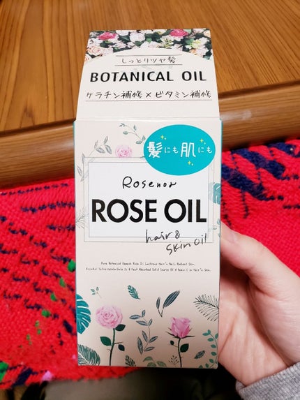 ロゼノア ローズオイル/黒ばら本舗/ヘアオイルを使ったクチコミ(1枚目)