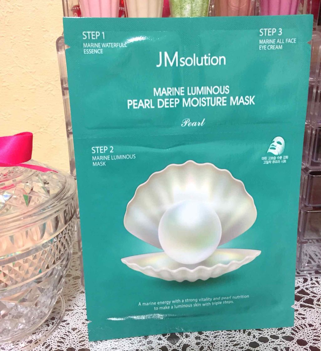 JM solution marine luminous pearl deep moisture mask｜JMsolution JAPANの口コミ  ????JM solution MARINE L by こすめのーと 【基本毎日投稿】(敏感肌/30代前半) LIPS