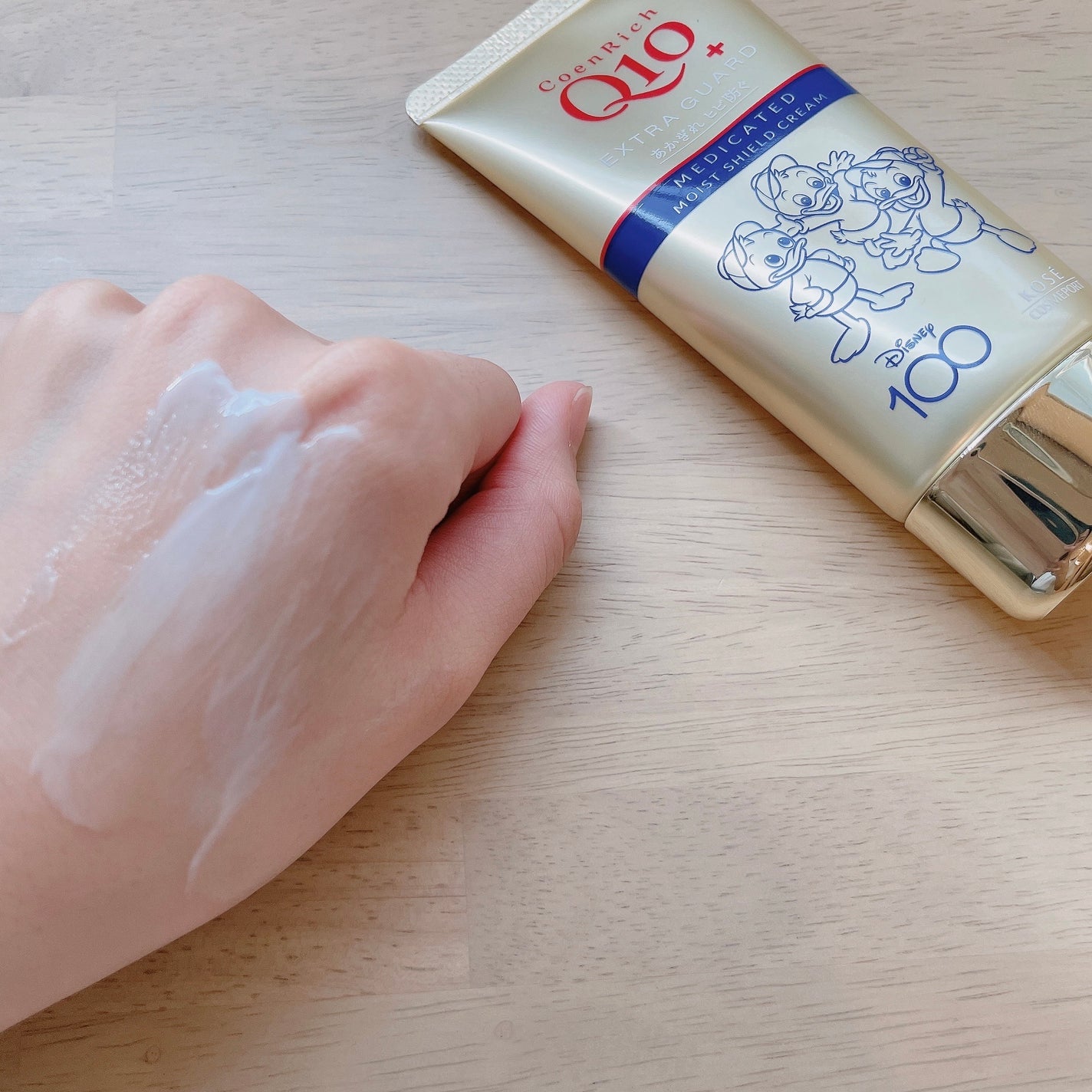 薬用エクストラガード ハンドクリーム/コエンリッチQ10/ハンドクリームを使ったクチコミ(5枚目)