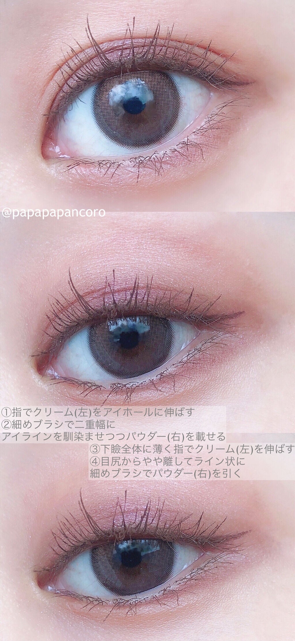 デュオアイシャドウ/DAZZSHOP/アイシャドウパレットを使ったクチコミ(3枚目)