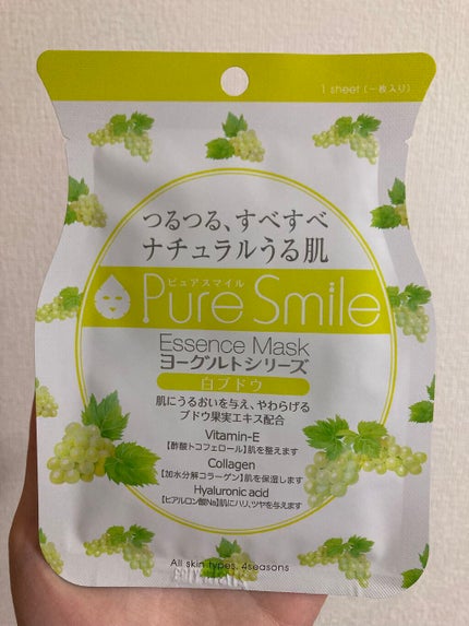 フェイスマスク/THE STEM CELL/シートマスク・パックを使ったクチコミ(7枚目)