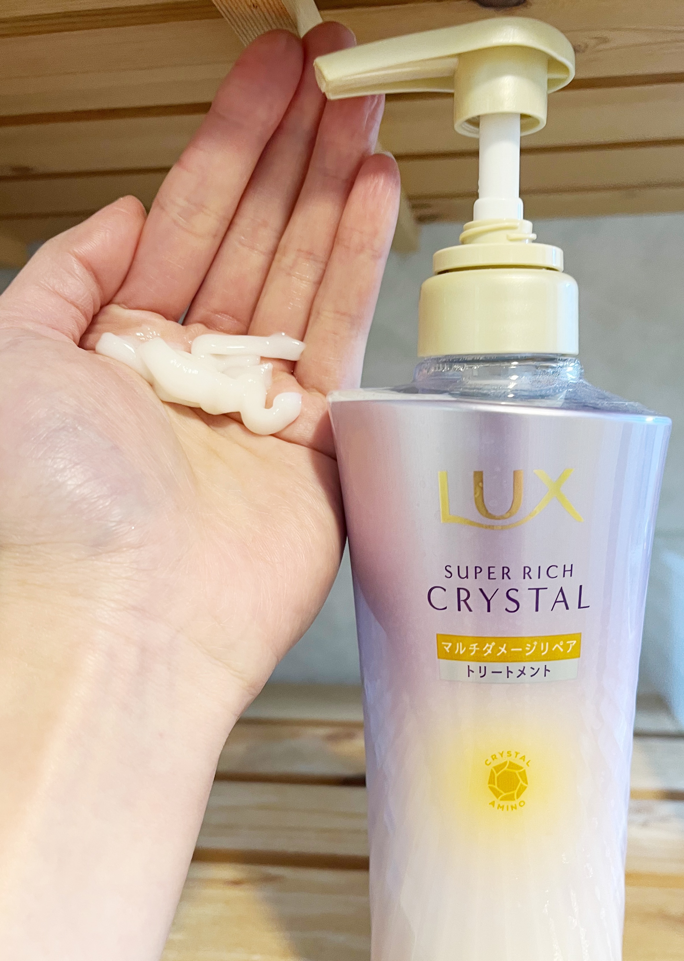 ラックス スーパーリッチクリスタル マルチダメージリペア ヘアオイル/LUX/ヘアオイルを使ったクチコミ（3枚目）