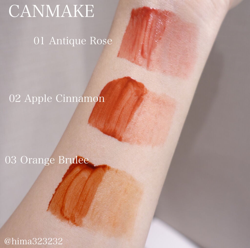 ウォータリーティントリップ/CEZANNE/リップティントを使ったクチコミ(4枚目)