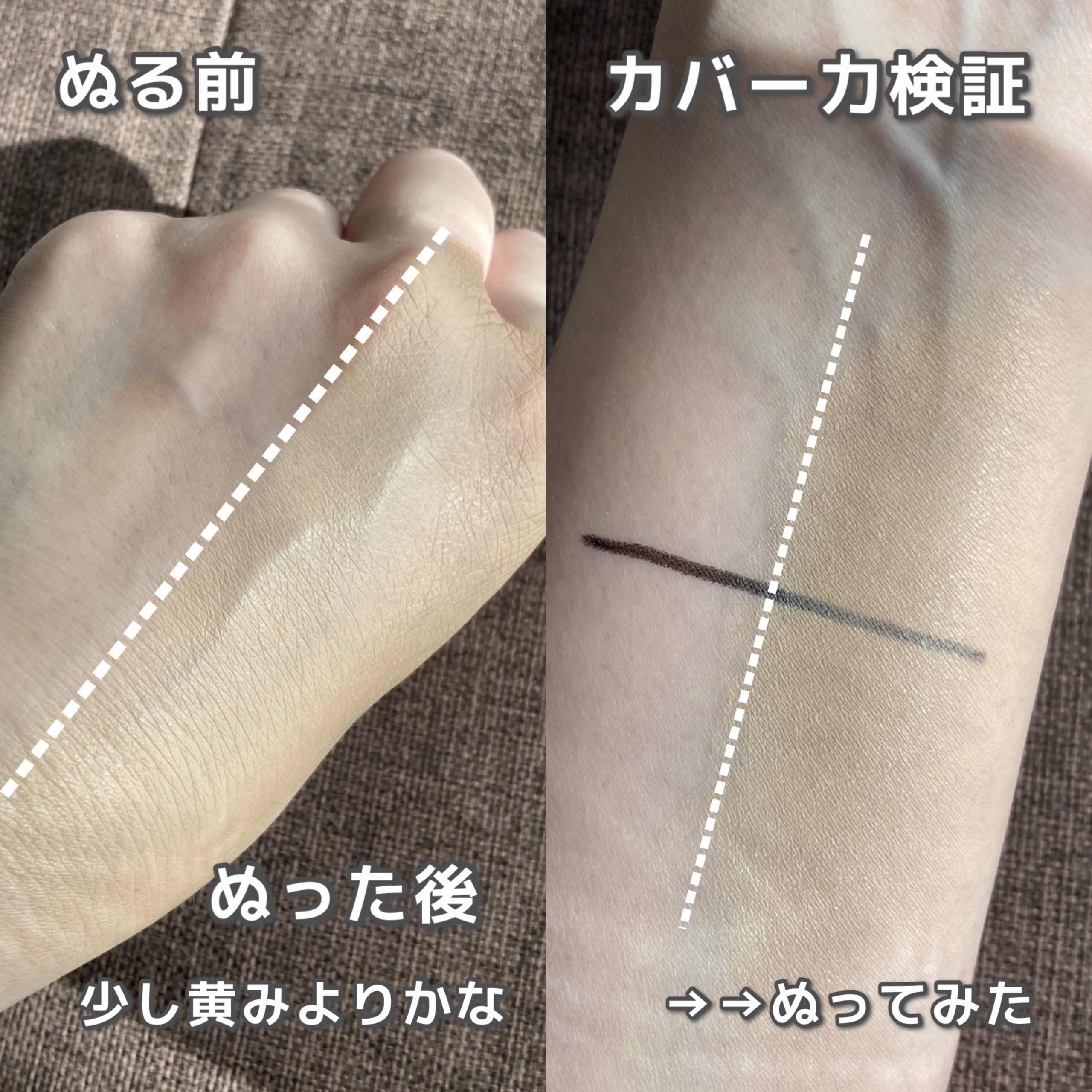 セラミックペプチド カバークッション/TIRTIR(ティルティル)/クッションファンデーションを使ったクチコミ（3枚目）