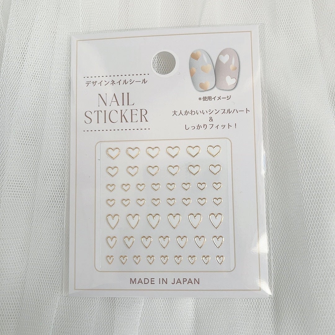 ネイルシール/セリア/ネイルシールを使ったクチコミ(3枚目)