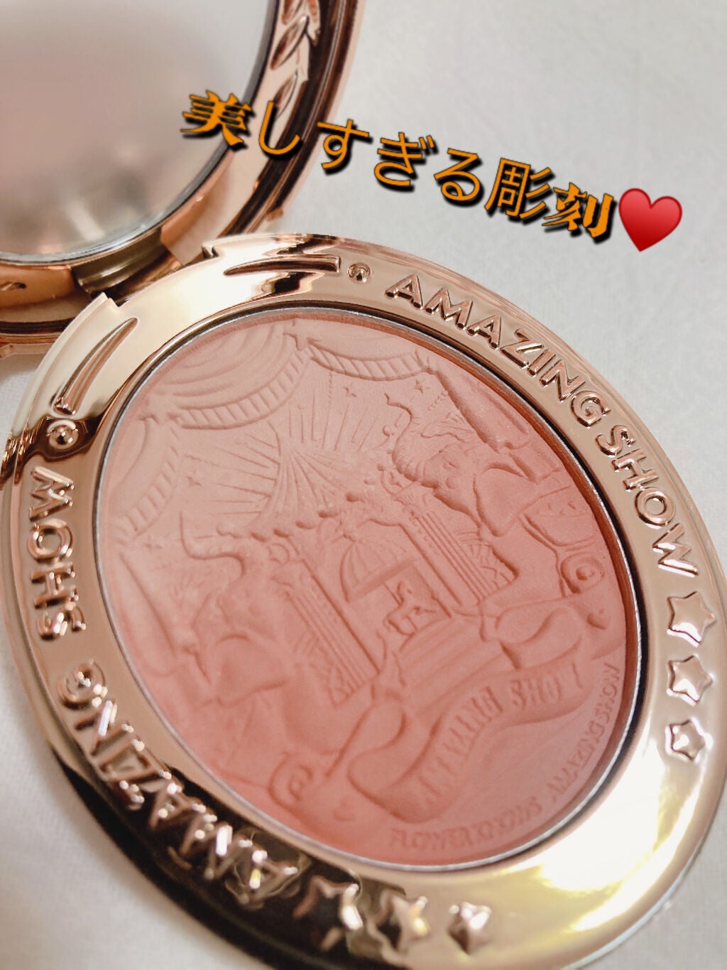 サーカスシリーズ グラデーションブラッシュ /FlowerKnows/パウダーチークを使ったクチコミ(1枚目)