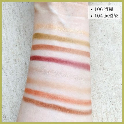 シグニチャー カラー アイズ/SUQQU/アイシャドウパレットを使ったクチコミ(5枚目)