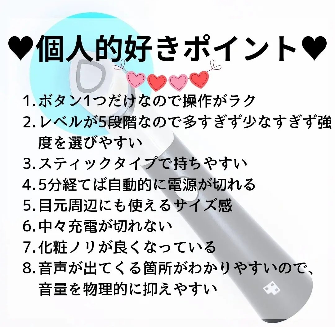 ゼロ1DAYエクソソームショット2000/MEDICUBE/美容液を使ったクチコミ（2枚目）