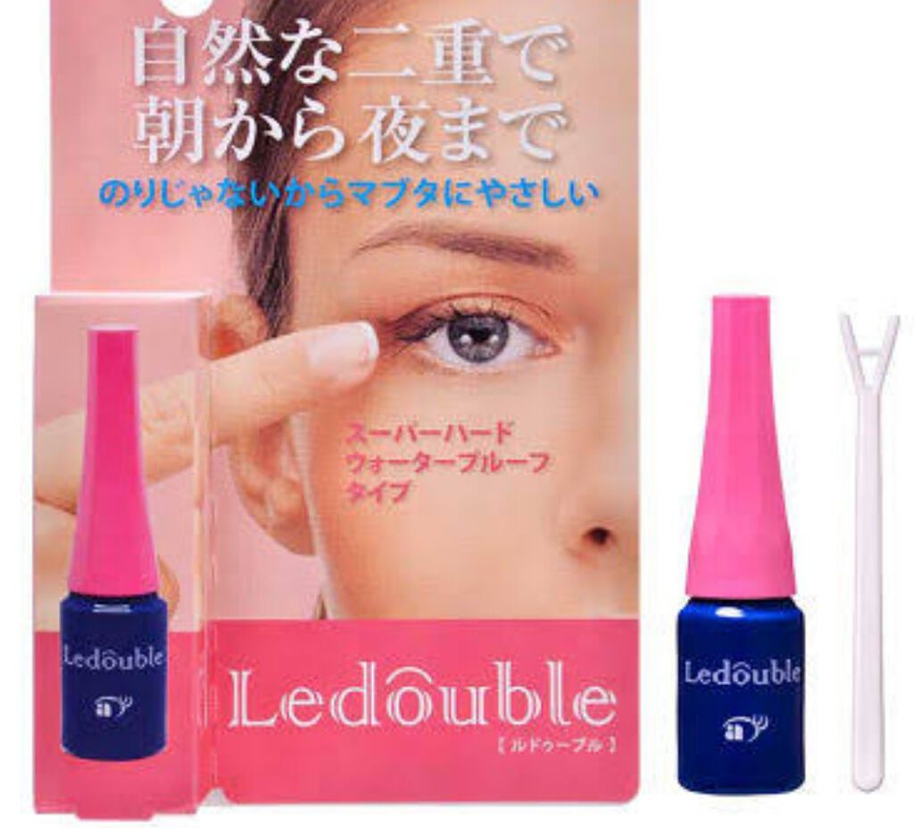 ルドゥーブル/ルドゥーブル/二重まぶた用アイテムを使ったクチコミ(2枚目)