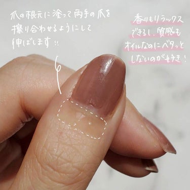 nail oil 24:45/uka/ネイルオイル・トリートメント by meg*