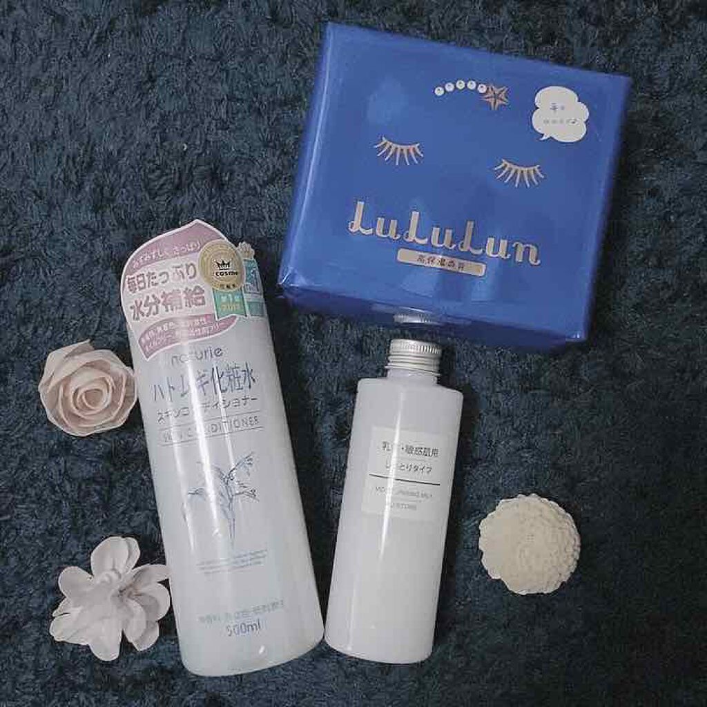 ハトムギ化粧水(ナチュリエ スキンコンディショナー R )/ナチュリエ/化粧水を使ったクチコミ(2枚目)