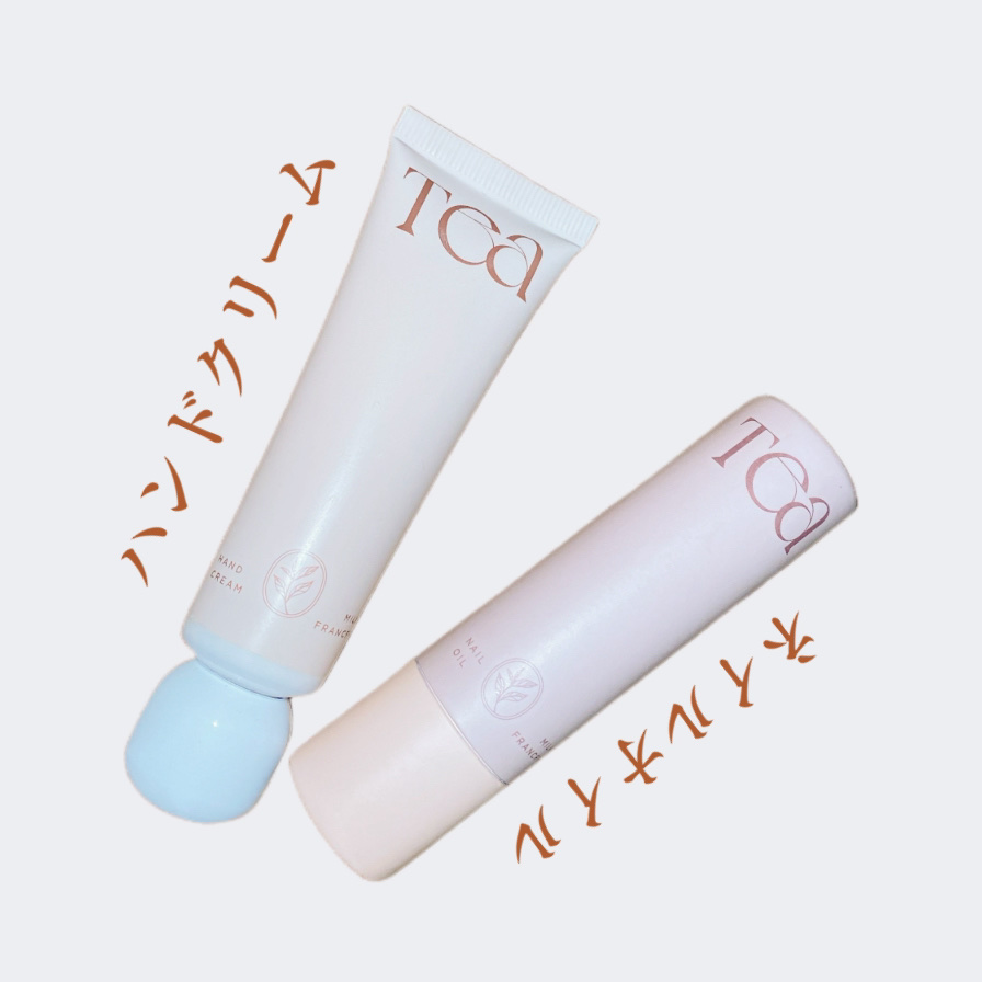 ティー ハンドクリーム ミルクティー/フランフラン/ハンドクリームを使ったクチコミ（2枚目）