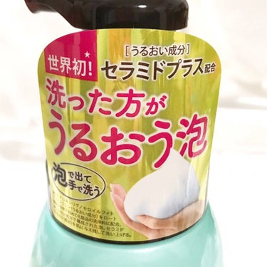 泡の高保湿ボディウォッシュ 450mL/ケアセラ/ボディソープを使ったクチコミ（2枚目）