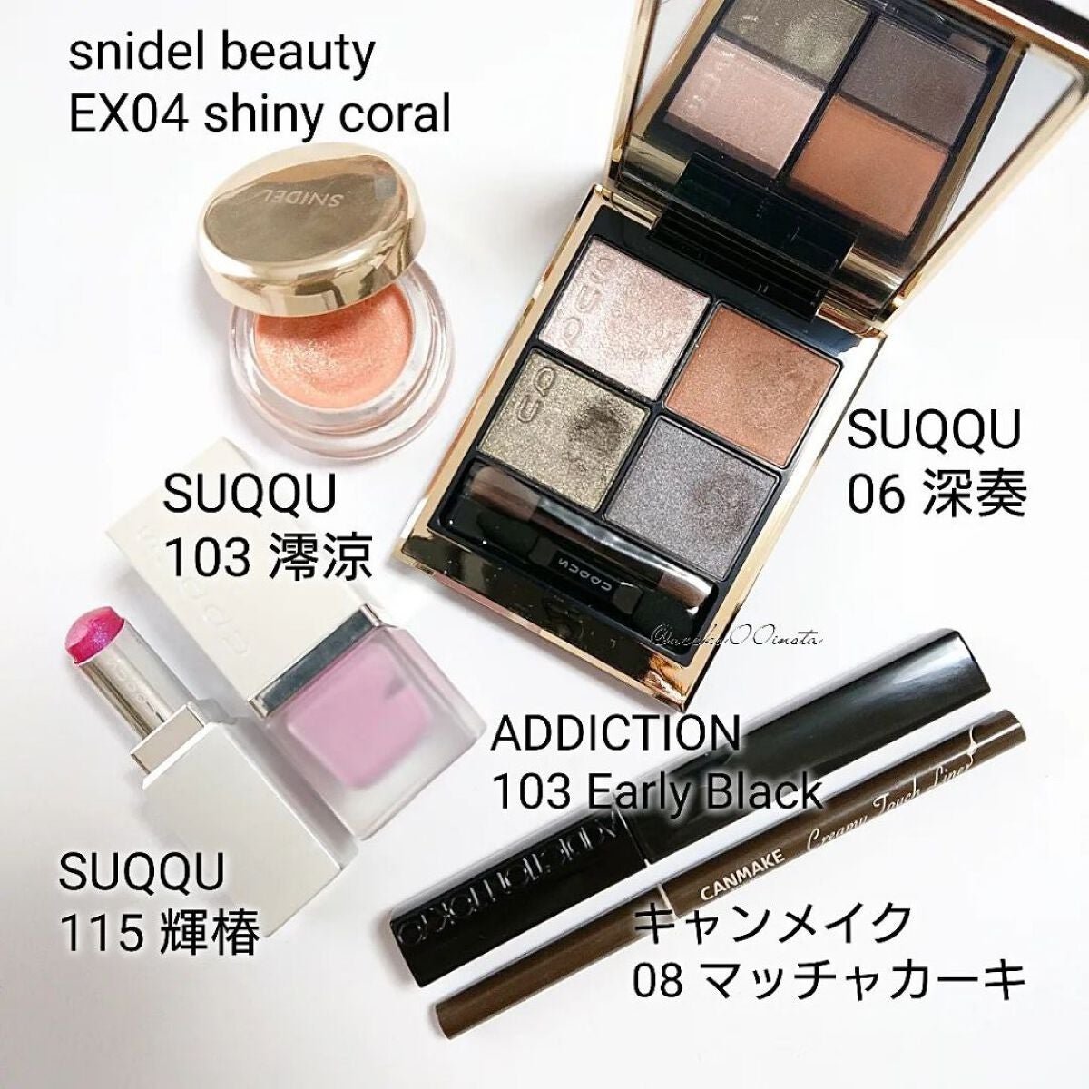 モイスチャー リッチ リップスティック/SUQQU/口紅を使ったクチコミ(6枚目)