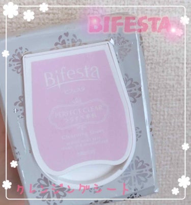 【Bifesta パーフェクトクリア クレンジングシート】

Bifestaの新しいシリーズ、つるすべ素肌タイプのクレンジングシートです💓

今までブライトアップのタイプのクレンジングシートを使ってまし
