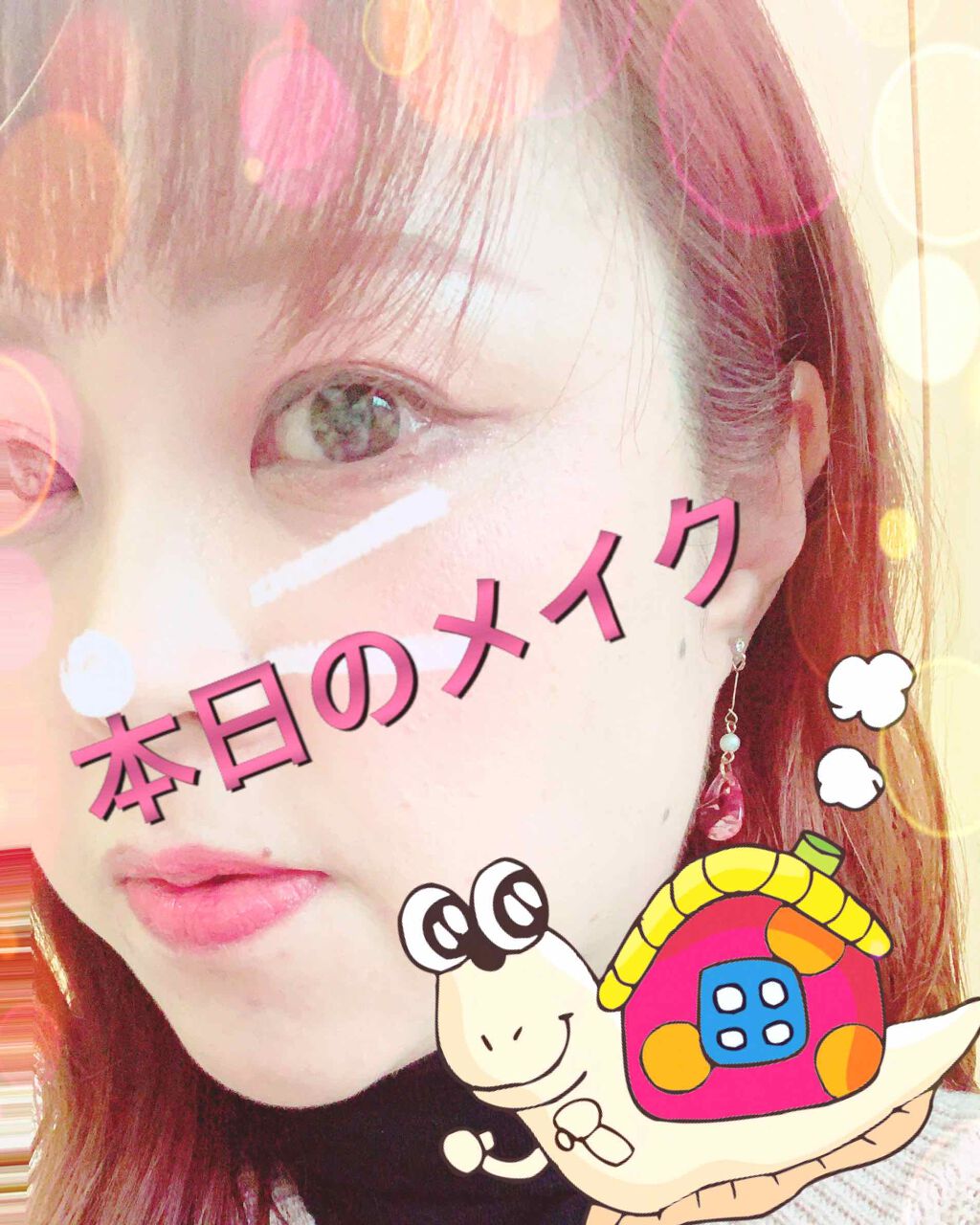 グロッシーリッチ アイズ/Visée/アイシャドウパレットを使ったクチコミ(1枚目)