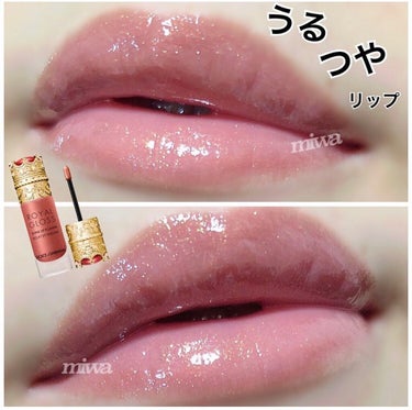 ロイヤルグロス シャインリッププランパー Divine Nude/DOLCE&GABBANA BEAUTY/口紅を使ったクチコミ（1枚目）