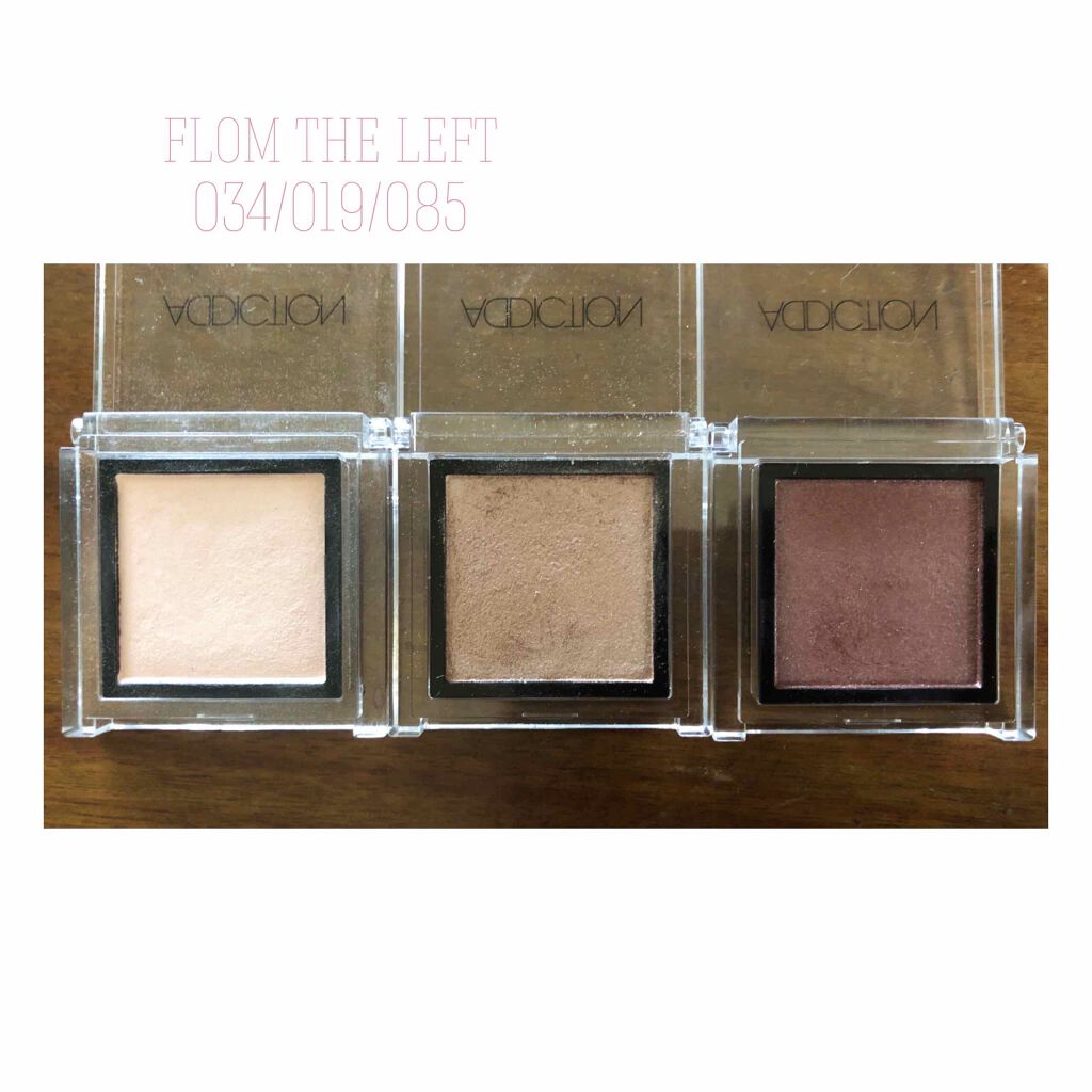 アディクション ザ アイシャドウ 19 9 1/2 (P) /ADDICTION/単色アイシャドウを使ったクチコミ（2枚目）