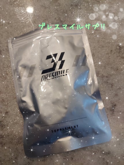 ブレスマイル/BRESMILE(ブレスマイル)/健康サプリメントを使ったクチコミ(1枚目)