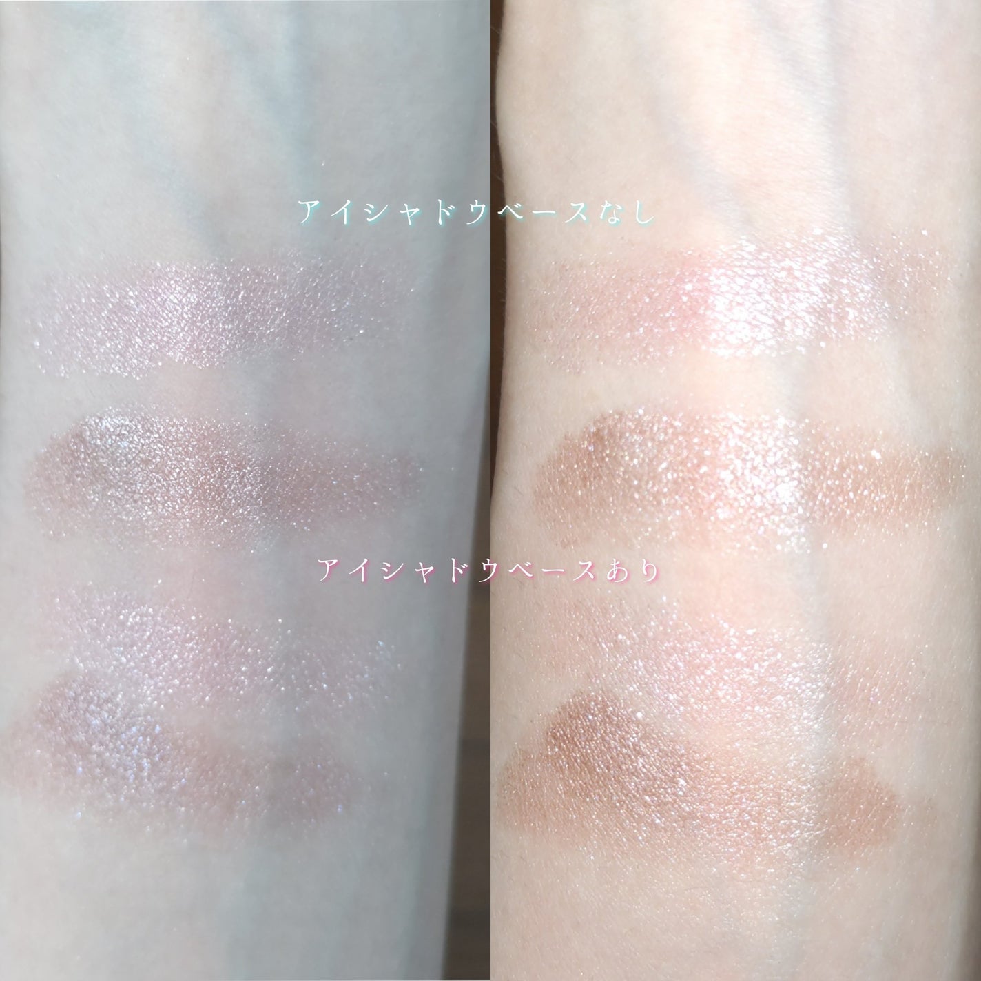 マイカラー デュオシャドウ/FAVES BEAUTY/アイシャドウパレットを使ったクチコミ(7枚目)