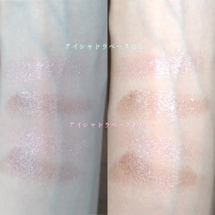 マイカラー デュオシャドウ/FAVES BEAUTY/アイシャドウパレットを使ったクチコミ(7枚目)