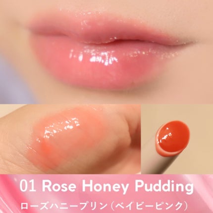 クリッククリック ラバリップ/Lipit./口紅を使ったクチコミ(3枚目)