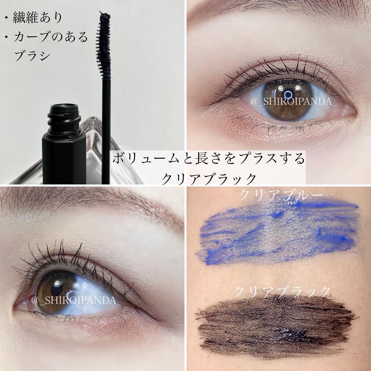 【おなか】FLOW MINX FUSION ブラック M 楽天市場】23-24 FLOW / フロー MICRON YOUTH FUSION マイクロン