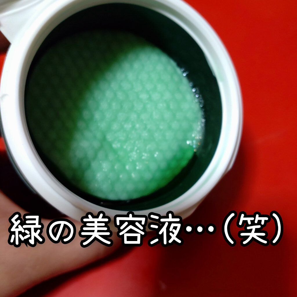 DS モイストピーリングパッド/ドン・キホーテ/トナーパッドを使ったクチコミ（3枚目）