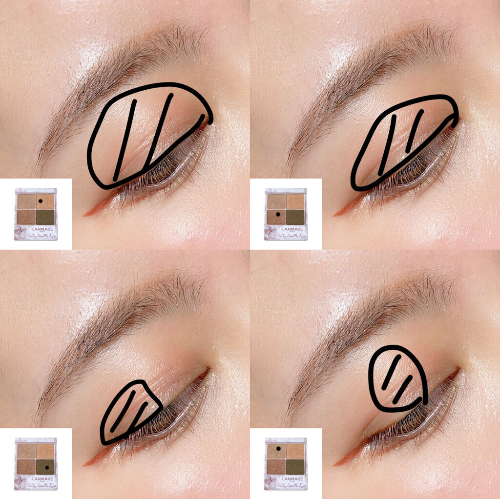 クリーミータッチライナー/キャンメイク/ジェルアイライナーを使ったクチコミ（2枚目）