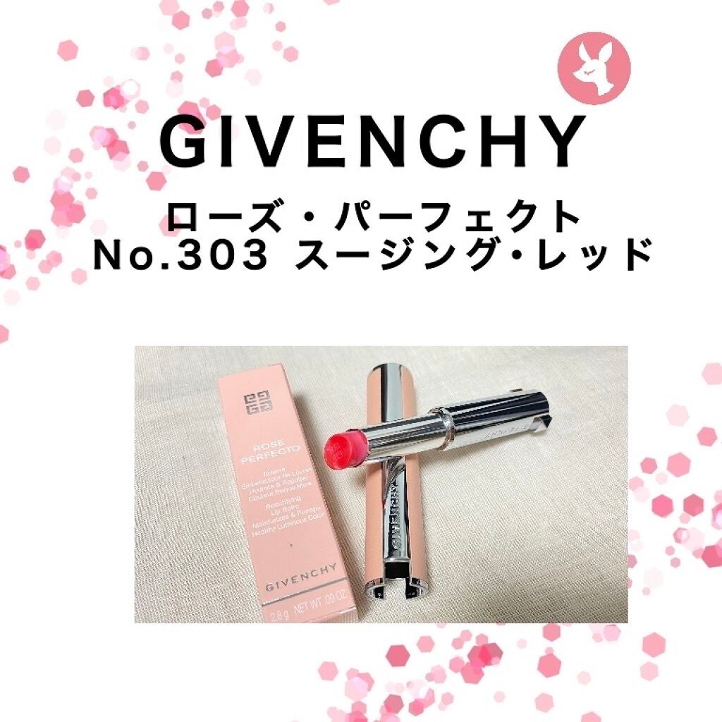 ローズ・パーフェクト/GIVENCHY/リップバームを使ったクチコミ(1枚目)
