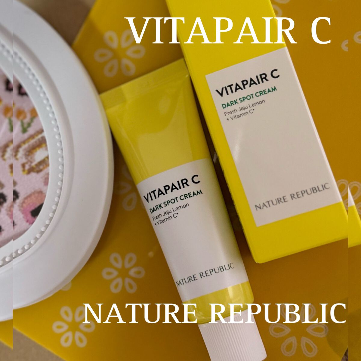 ビタペアC クリーム/ネイチャーリパブリック/フェイスクリームを使ったクチコミ(1枚目)